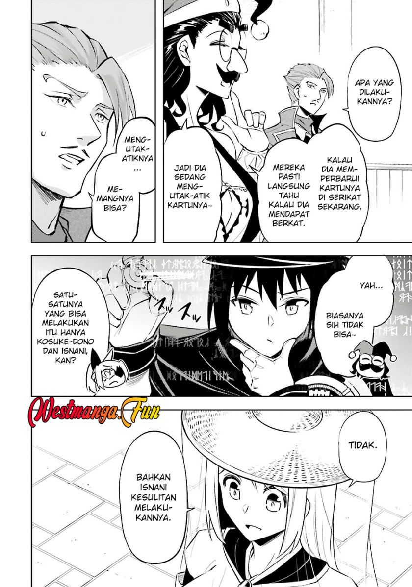 Tono no Kanri o Shite Miyou Chapter 80 - halaman 46