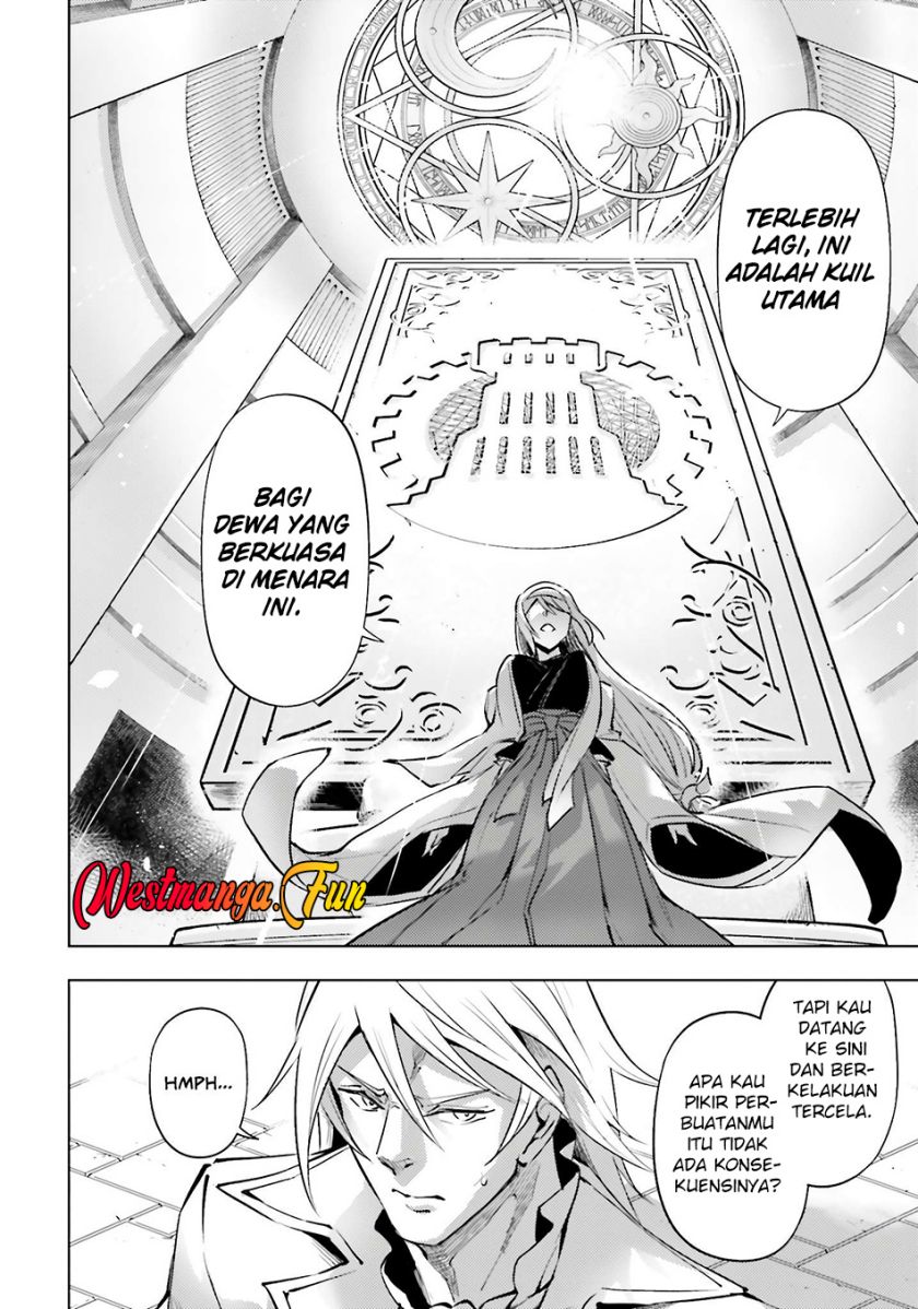 Tono no Kanri o Shite Miyou Chapter 80 - halaman 6