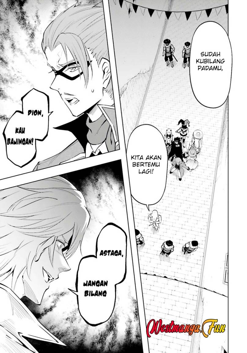 Tono no Kanri o Shite Miyou Chapter 81 - halaman 1