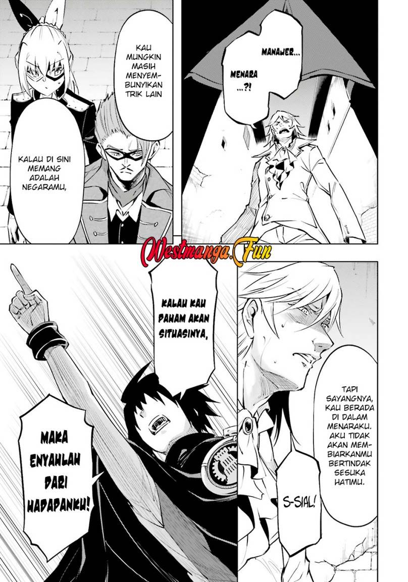 Tono no Kanri o Shite Miyou Chapter 81 - halaman 11