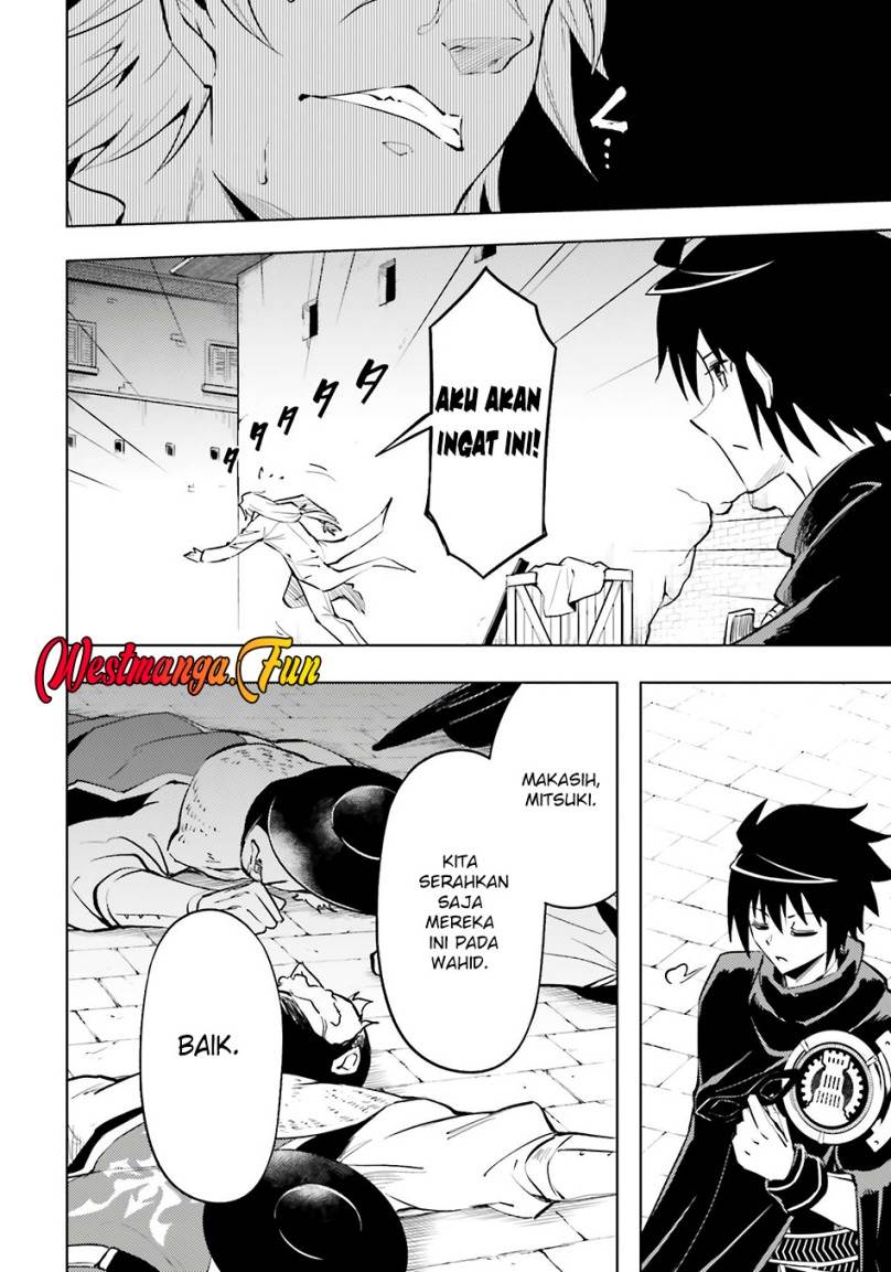 Tono no Kanri o Shite Miyou Chapter 81 - halaman 12