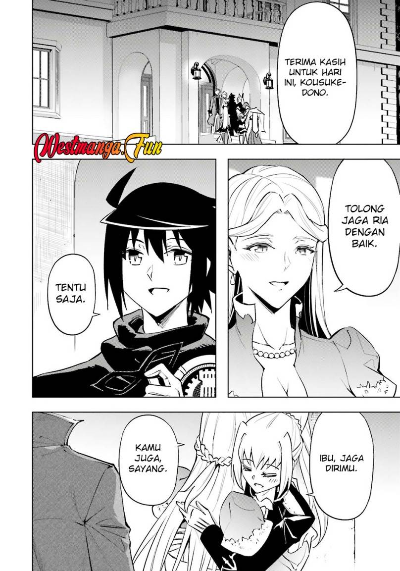 Tono no Kanri o Shite Miyou Chapter 81 - halaman 14
