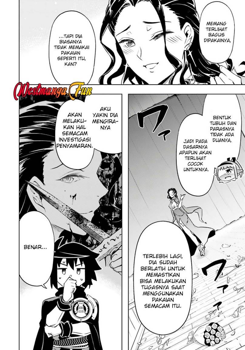 Tono no Kanri o Shite Miyou Chapter 81 - halaman 29