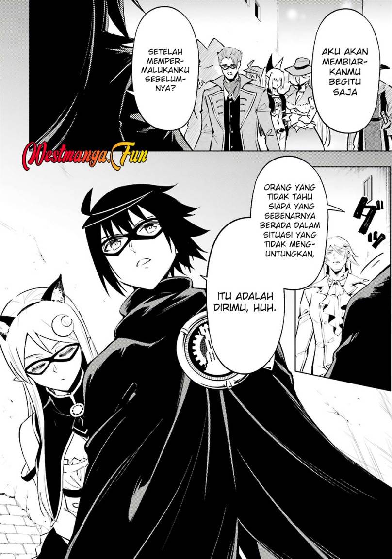Tono no Kanri o Shite Miyou Chapter 81 - halaman 3