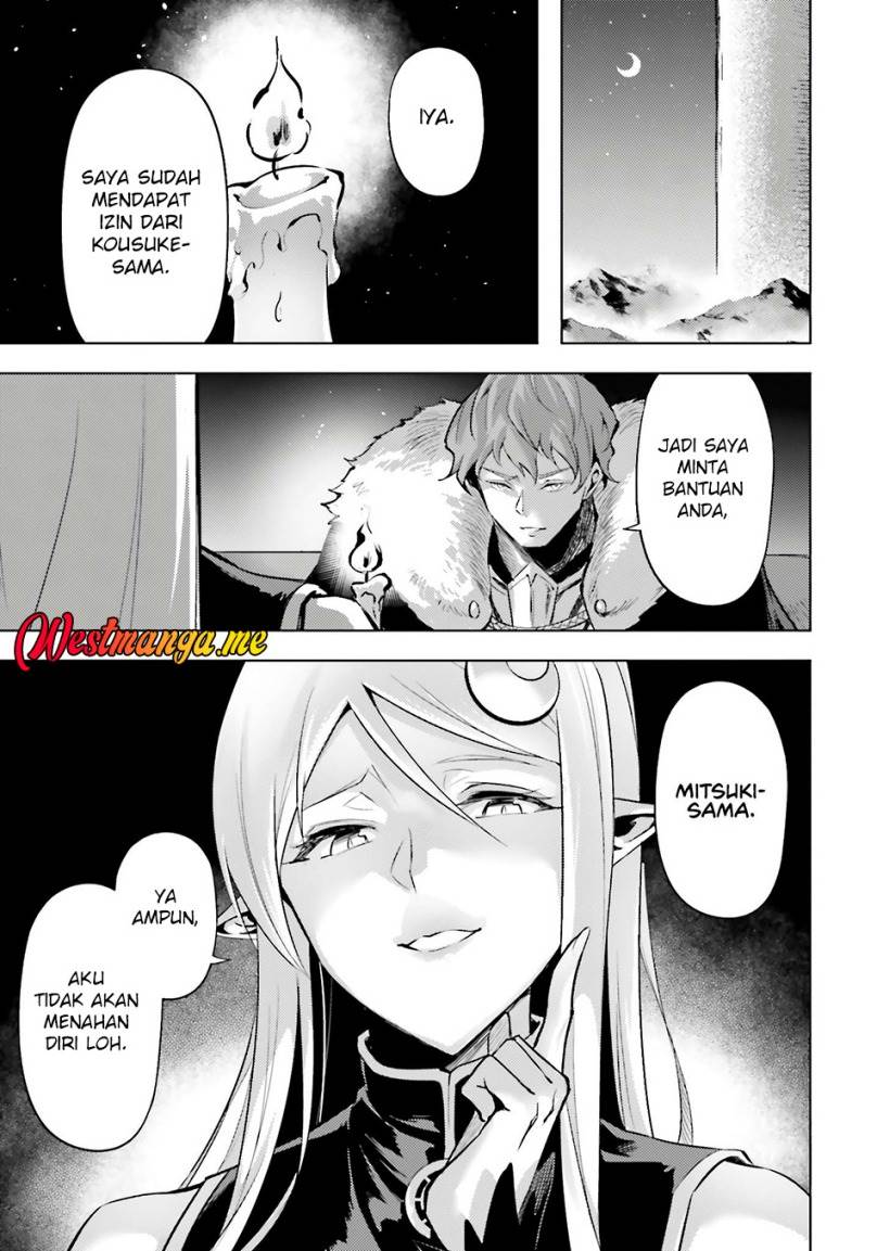 Tono no Kanri o Shite Miyou Chapter 81 - halaman 37