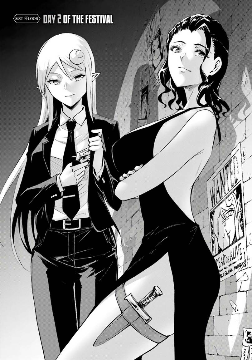 Tono no Kanri o Shite Miyou Chapter 81 - halaman 4