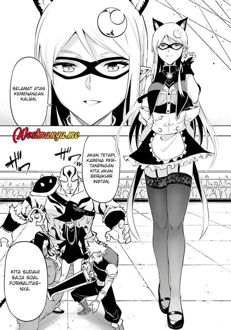 Tono no Kanri o Shite Miyou Chapter 81 - halaman 41
