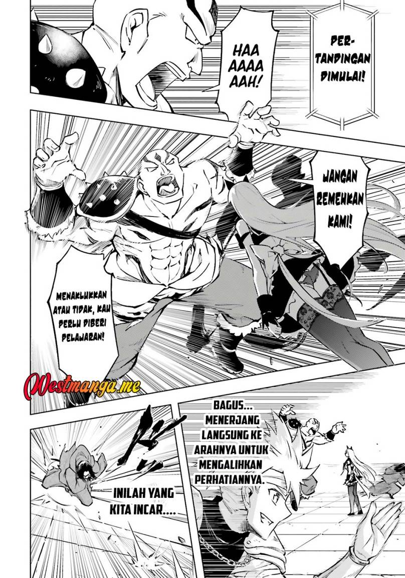 Tono no Kanri o Shite Miyou Chapter 81 - halaman 42