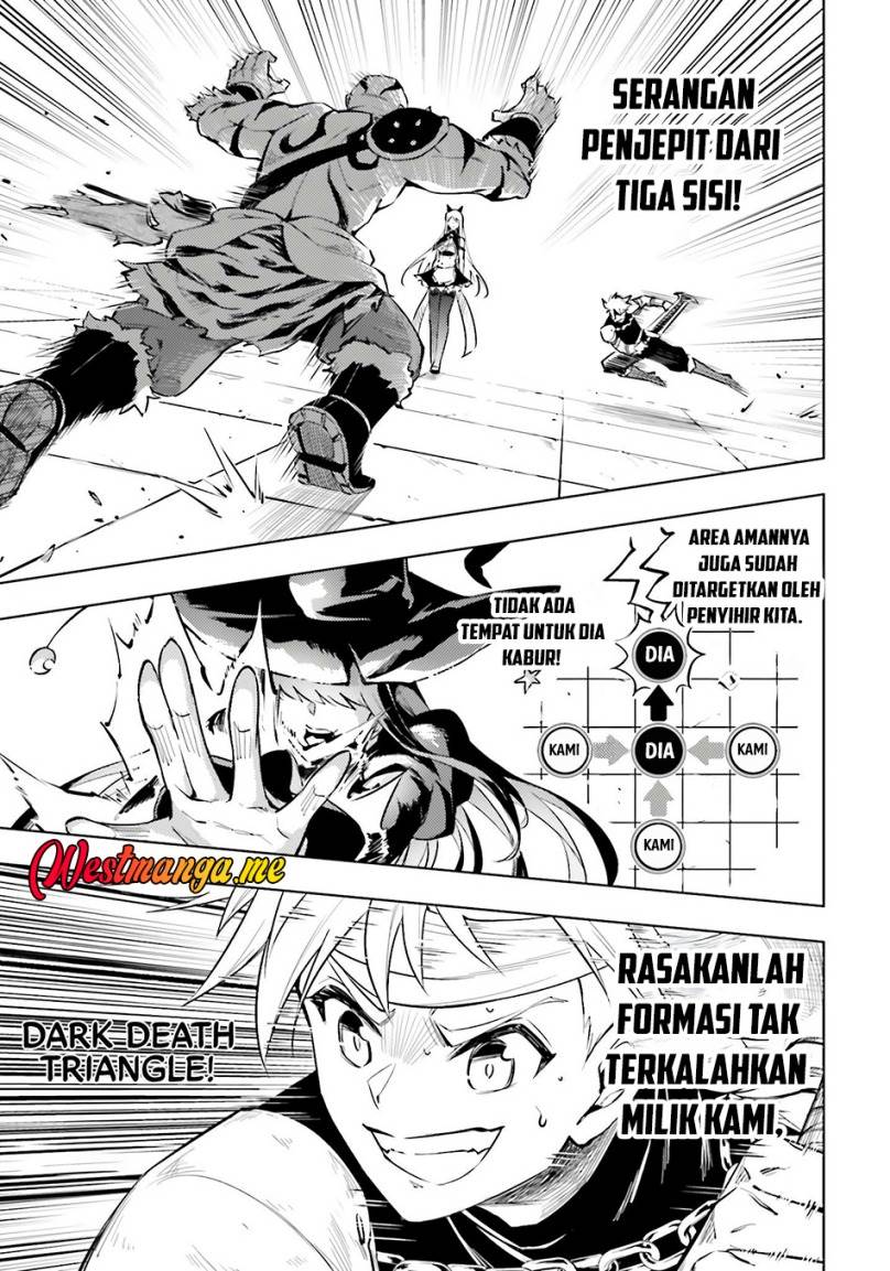 Tono no Kanri o Shite Miyou Chapter 81 - halaman 43