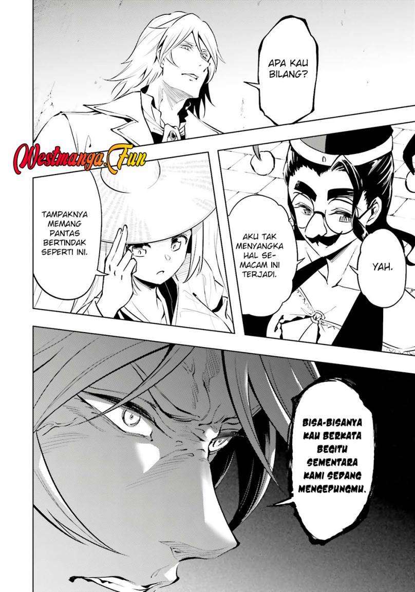 Tono no Kanri o Shite Miyou Chapter 81 - halaman 5
