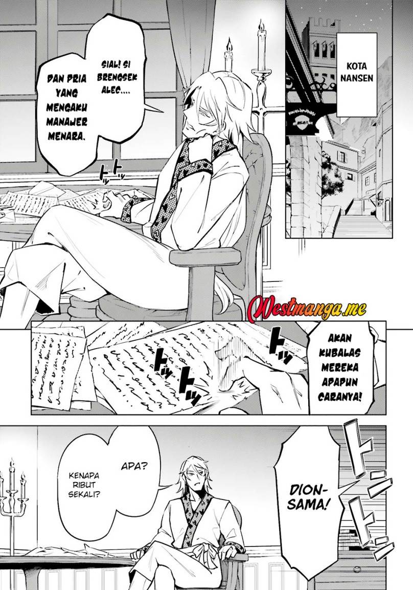 Tono no Kanri o Shite Miyou Chapter 81 - halaman 50