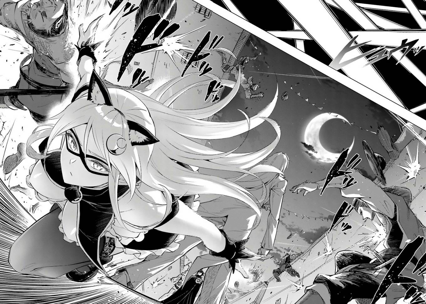 Tono no Kanri o Shite Miyou Chapter 81 - halaman 7
