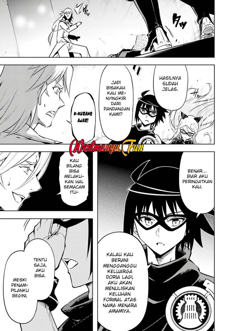 Tono no Kanri o Shite Miyou Chapter 81 - halaman 9