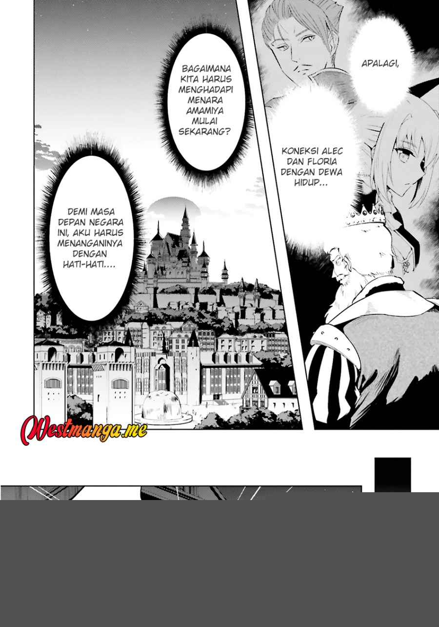 Tono no Kanri o Shite Miyou Chapter 82 - halaman 15