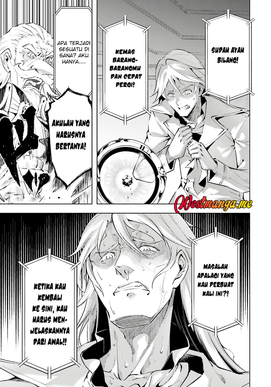 Tono no Kanri o Shite Miyou Chapter 82 - halaman 16