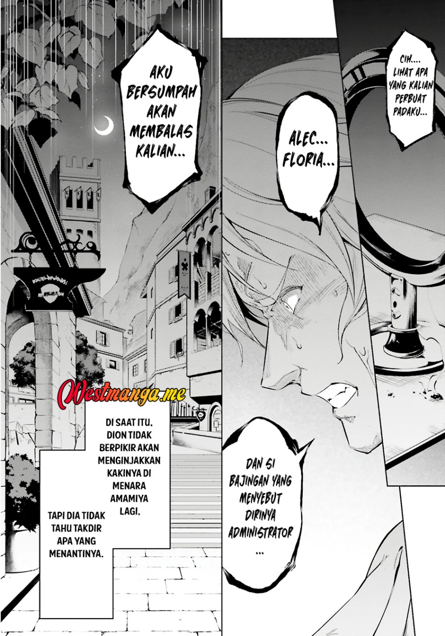 Tono no Kanri o Shite Miyou Chapter 82 - halaman 17