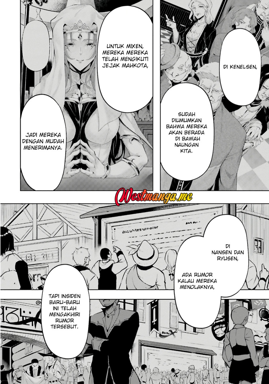 Tono no Kanri o Shite Miyou Chapter 82 - halaman 19
