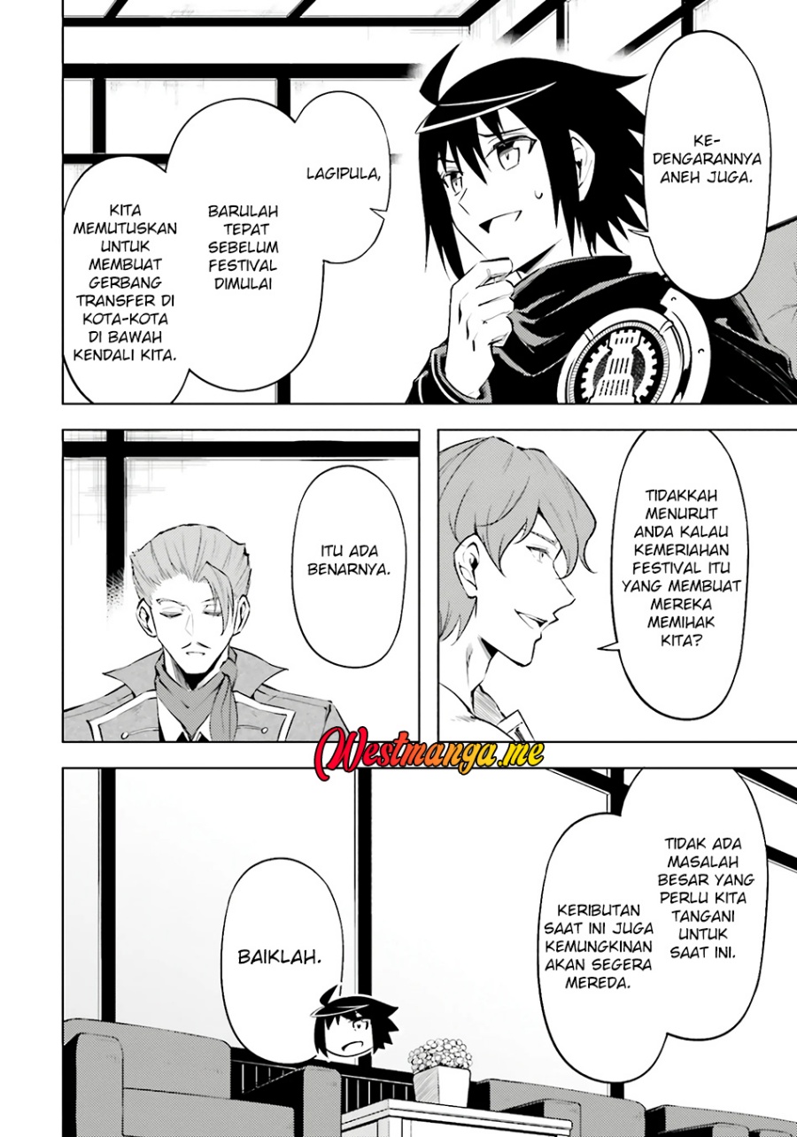 Tono no Kanri o Shite Miyou Chapter 82 - halaman 26