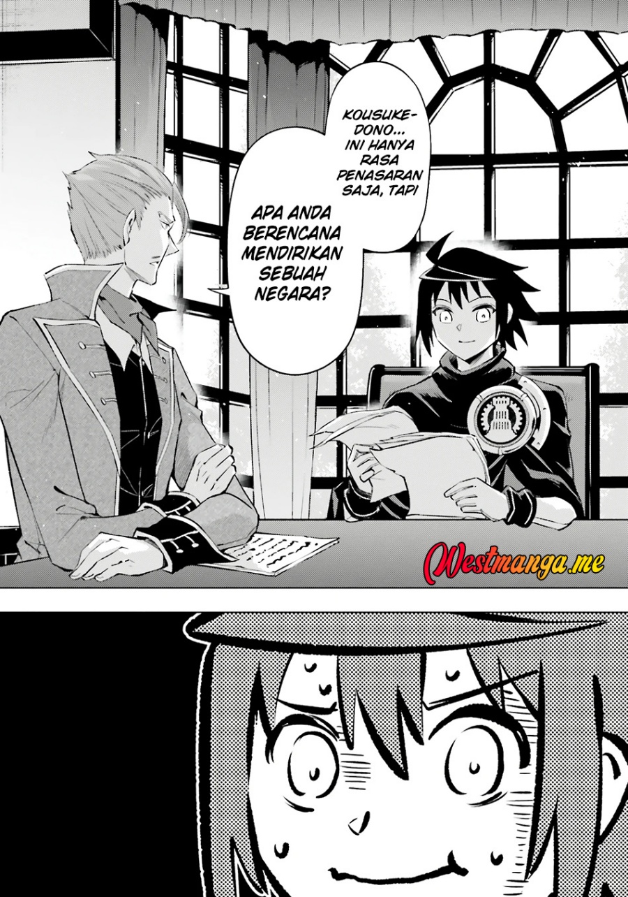 Tono no Kanri o Shite Miyou Chapter 82 - halaman 30