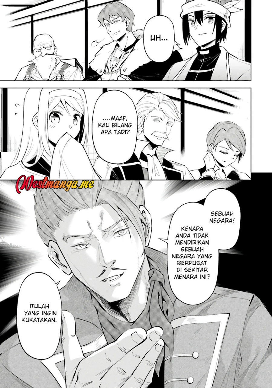 Tono no Kanri o Shite Miyou Chapter 82 - halaman 32