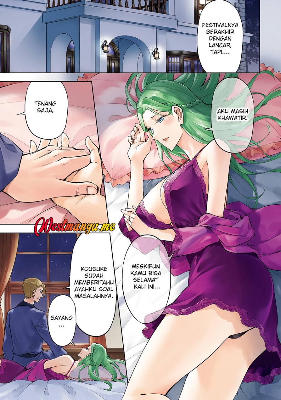 Tono no Kanri o Shite Miyou Chapter 82 - halaman 4