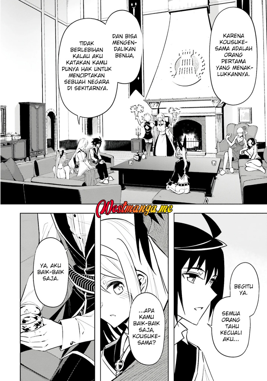 Tono no Kanri o Shite Miyou Chapter 82 - halaman 40