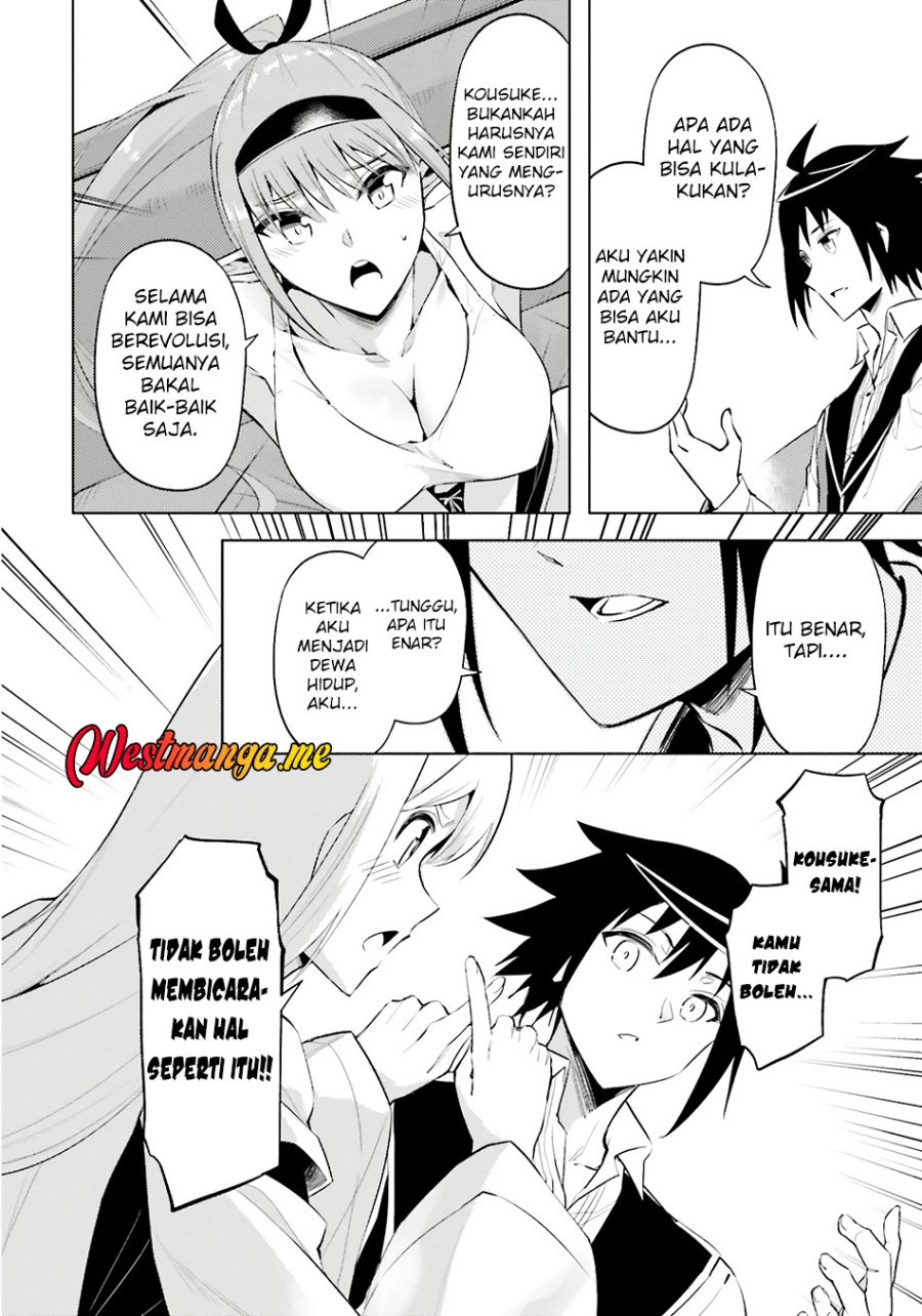 Tono no Kanri o Shite Miyou Chapter 82 - halaman 46