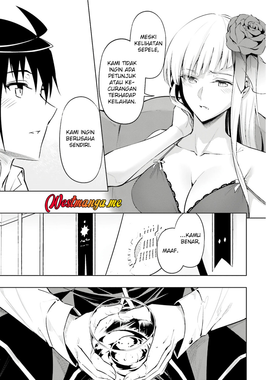 Tono no Kanri o Shite Miyou Chapter 82 - halaman 47