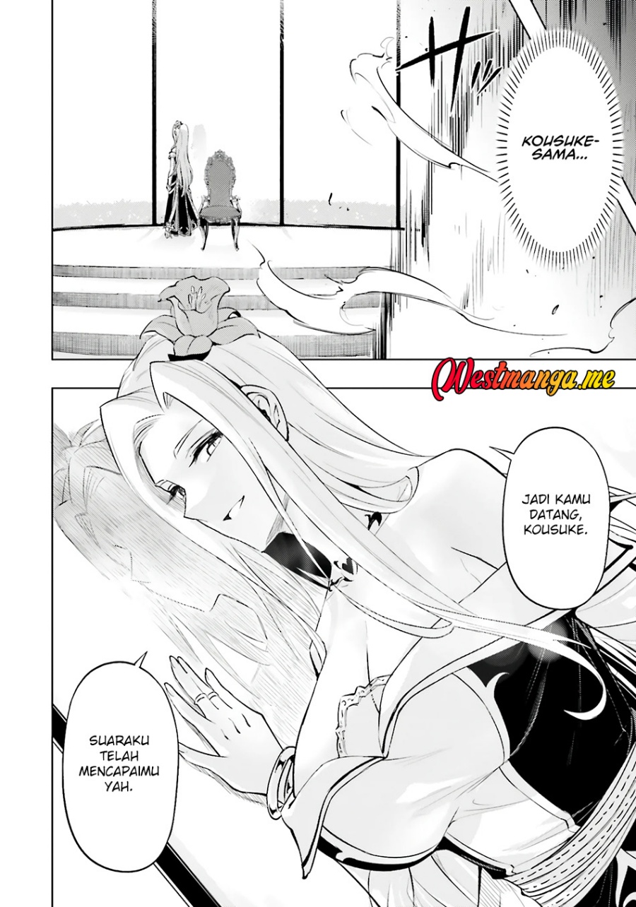 Tono no Kanri o Shite Miyou Chapter 82 - halaman 54