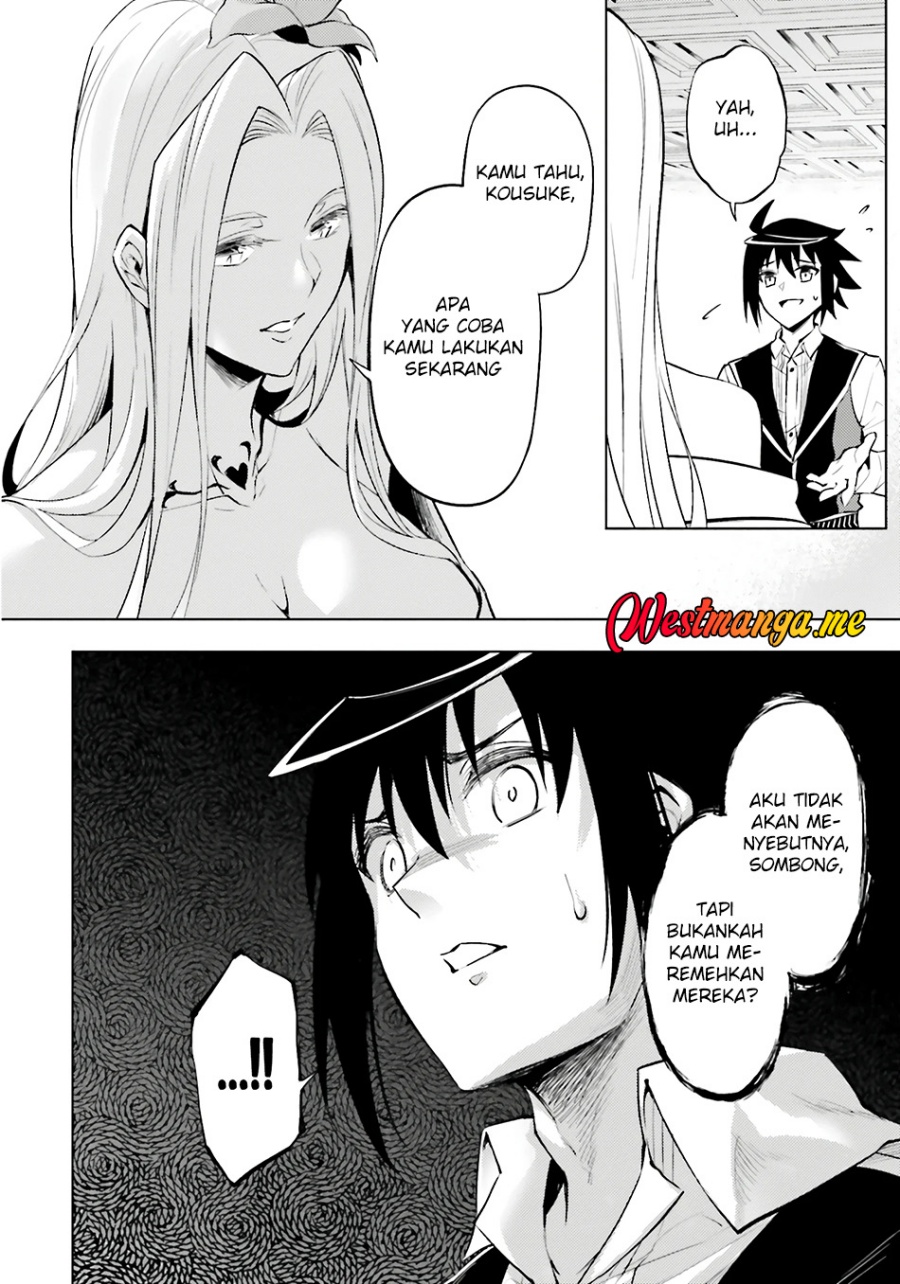 Tono no Kanri o Shite Miyou Chapter 82 - halaman 56