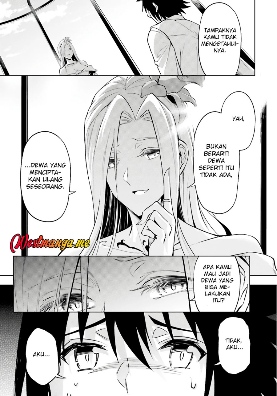 Tono no Kanri o Shite Miyou Chapter 82 - halaman 57