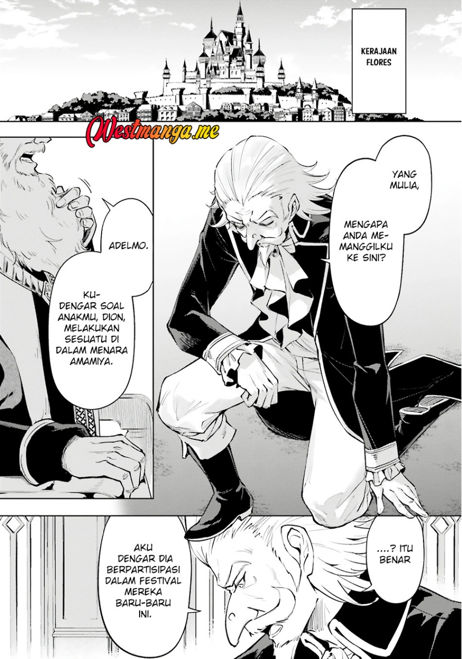 Tono no Kanri o Shite Miyou Chapter 82 - halaman 8