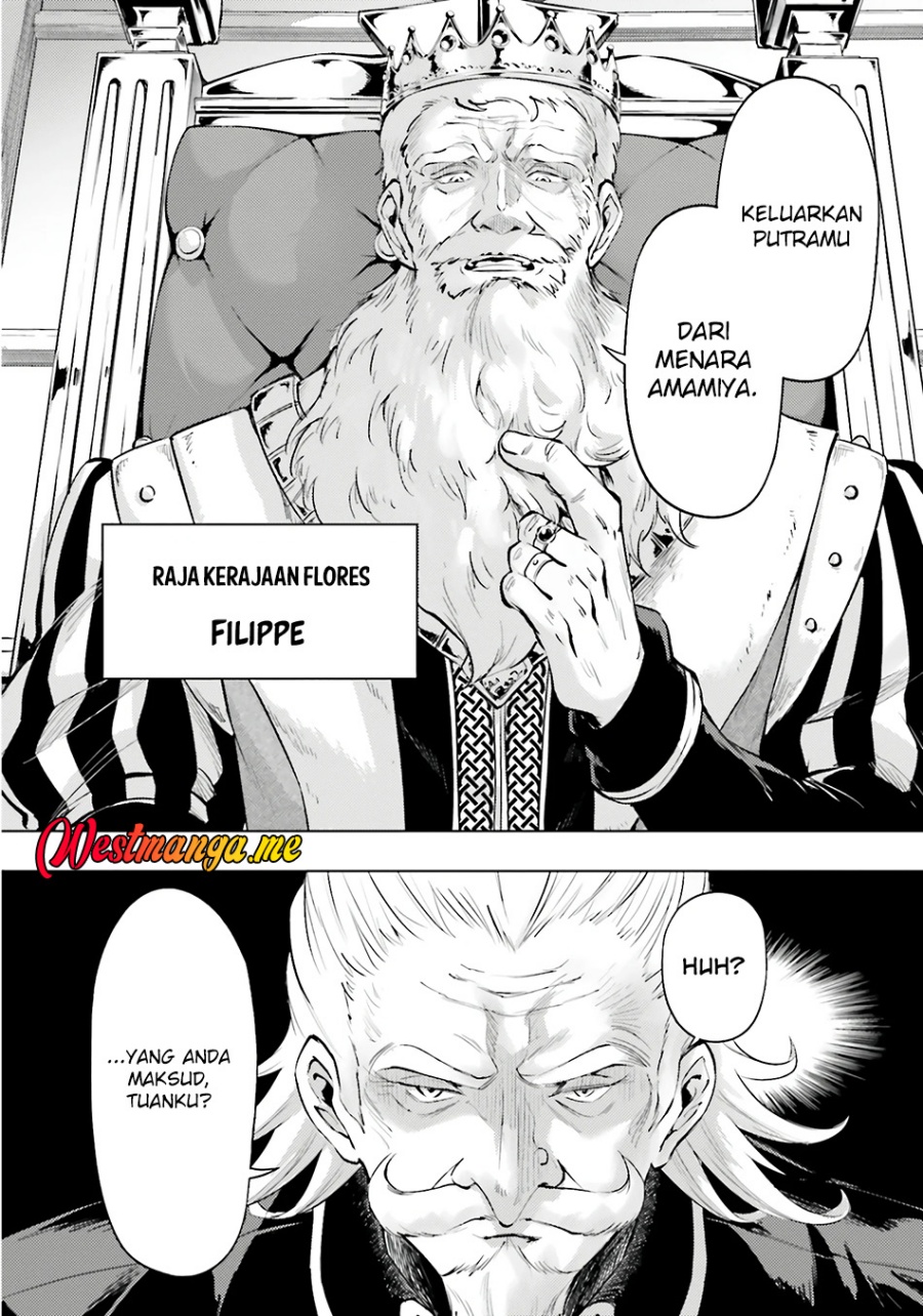Tono no Kanri o Shite Miyou Chapter 82 - halaman 9