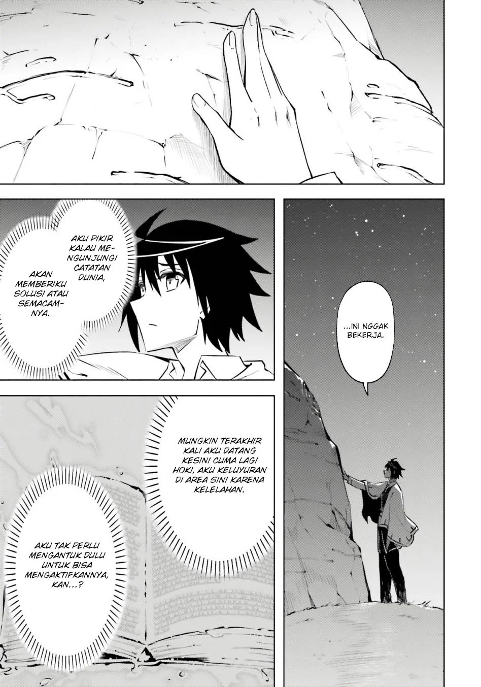 Tono no Kanri o Shite Miyou Chapter 83 - halaman 10