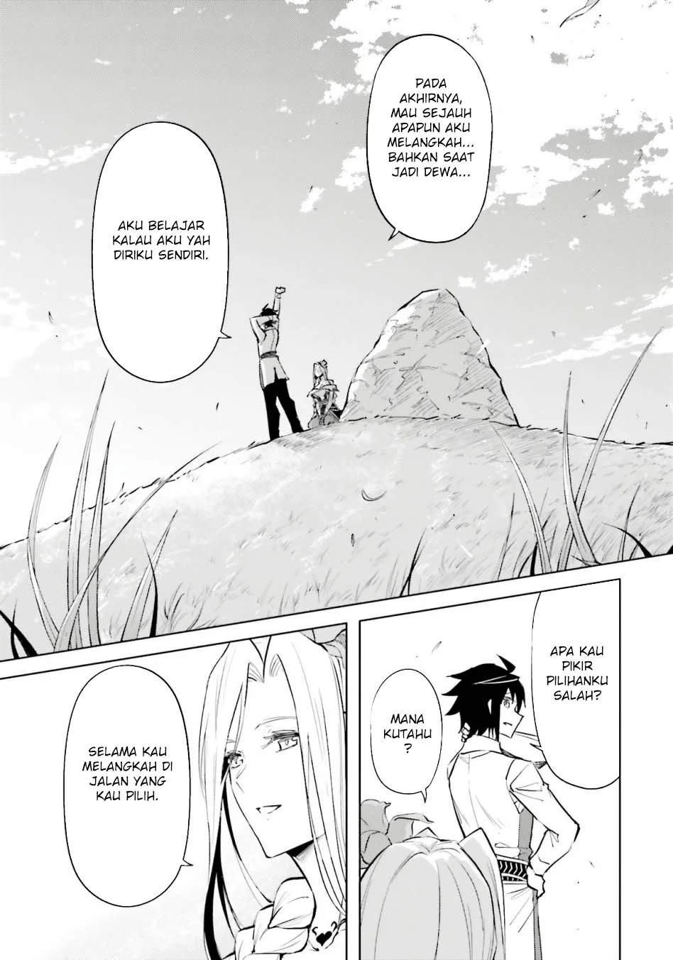 Tono no Kanri o Shite Miyou Chapter 83 - halaman 17