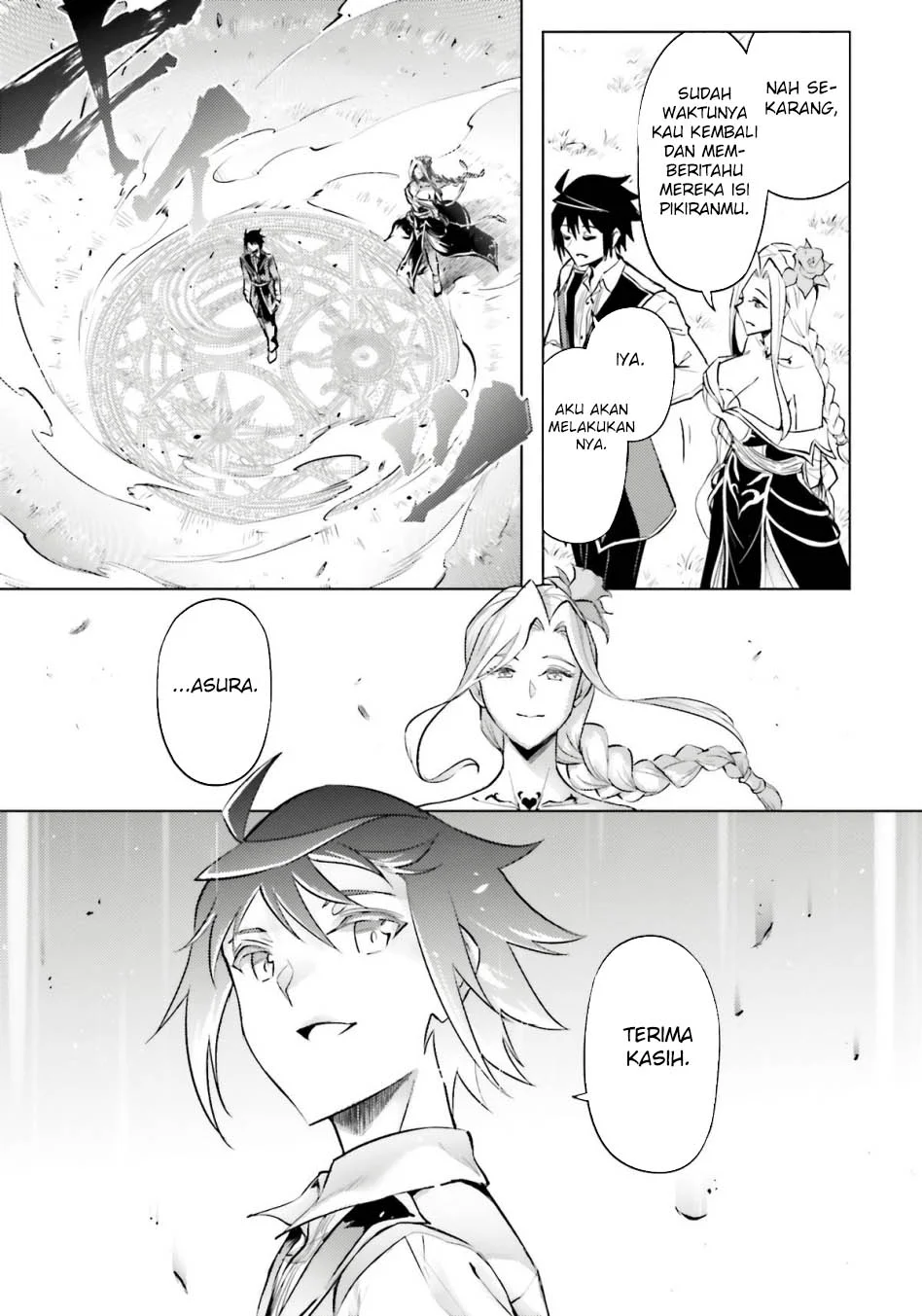Tono no Kanri o Shite Miyou Chapter 83 - halaman 19