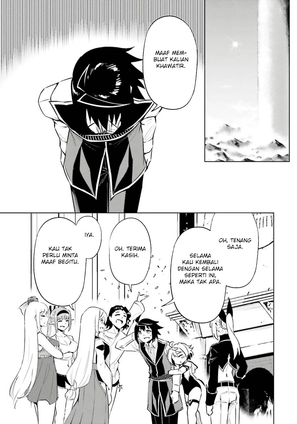 Tono no Kanri o Shite Miyou Chapter 83 - halaman 21