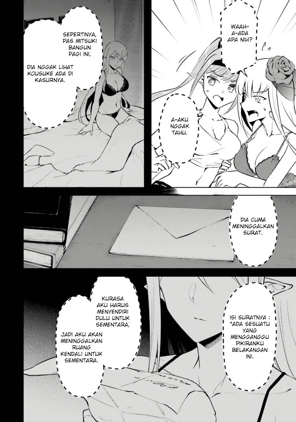 Tono no Kanri o Shite Miyou Chapter 83 - halaman 25