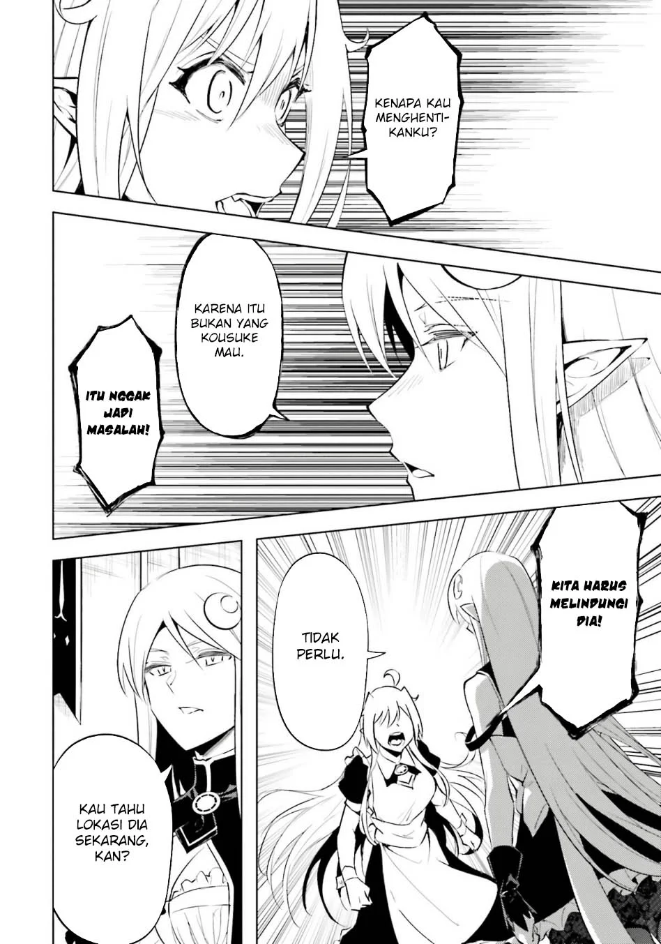 Tono no Kanri o Shite Miyou Chapter 83 - halaman 27