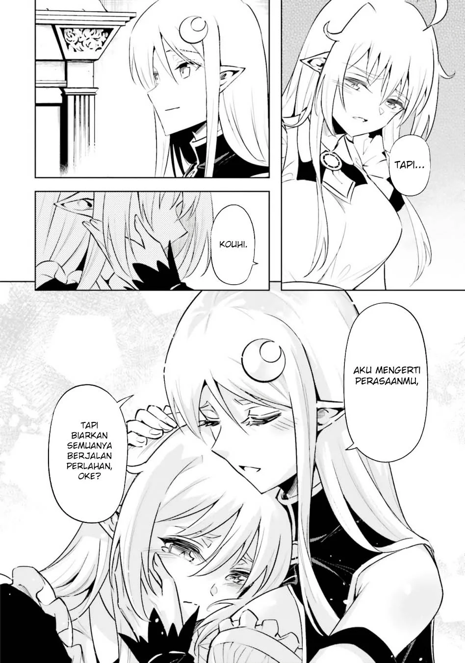 Tono no Kanri o Shite Miyou Chapter 83 - halaman 31