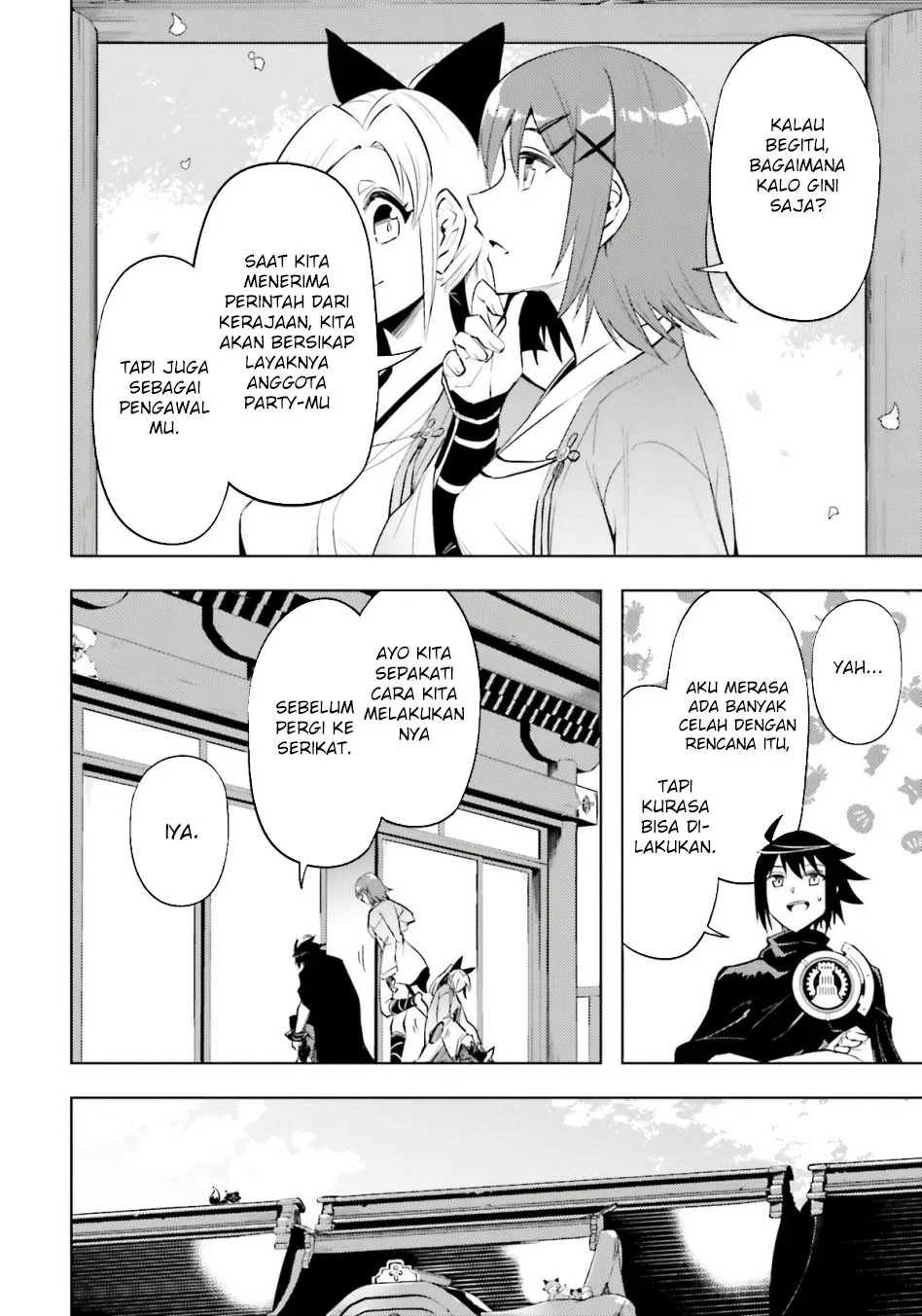 Tono no Kanri o Shite Miyou Chapter 83 - halaman 43