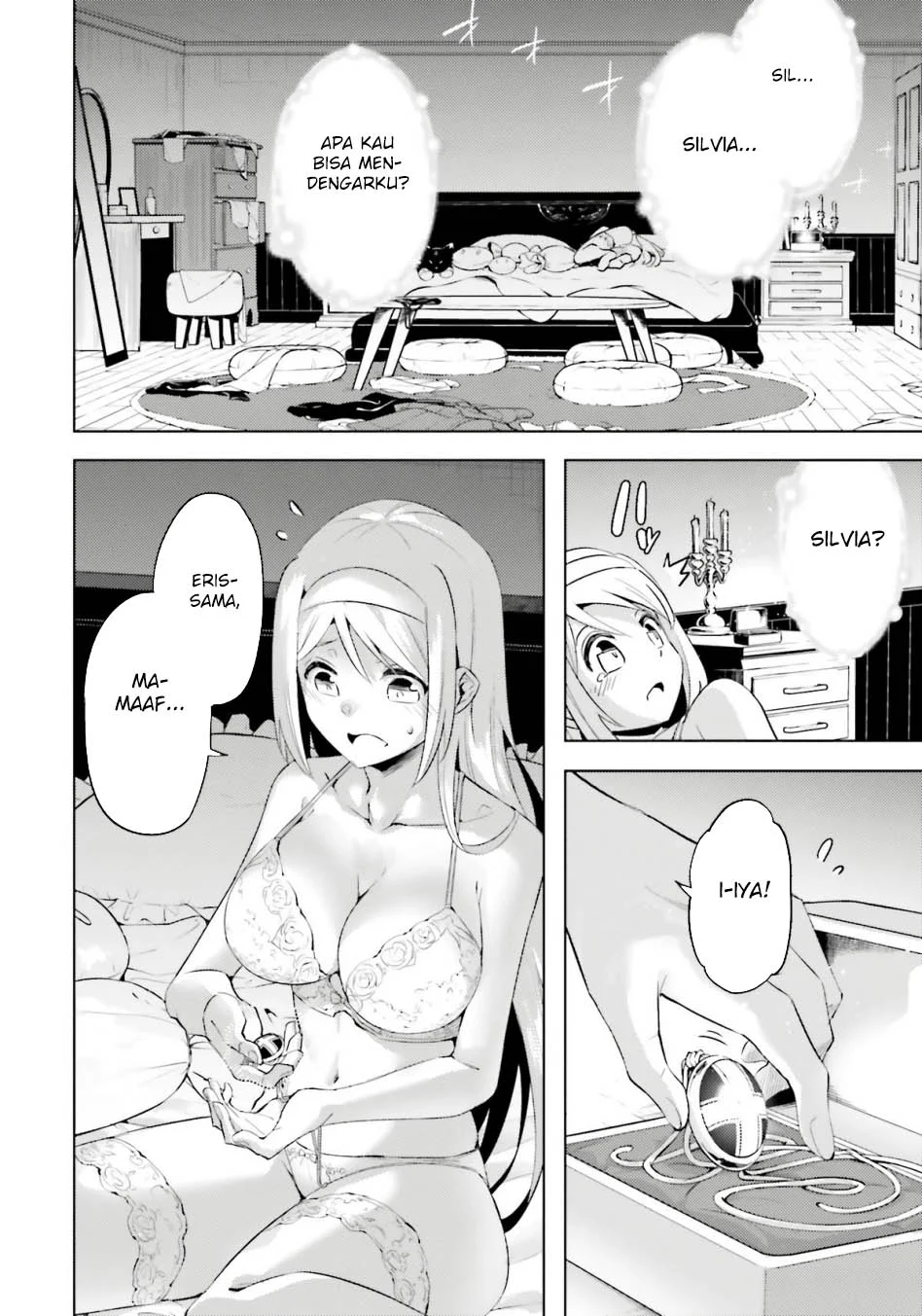 Tono no Kanri o Shite Miyou Chapter 83 - halaman 45