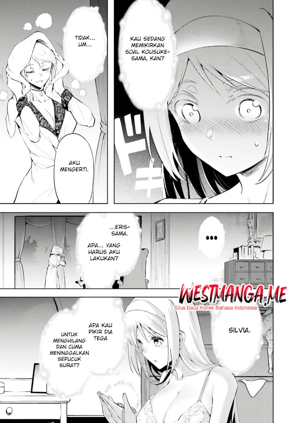 Tono no Kanri o Shite Miyou Chapter 83 - halaman 46