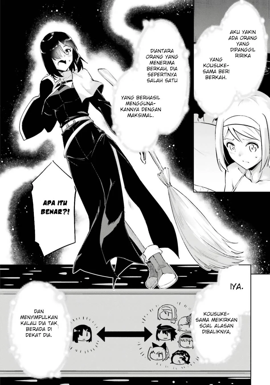 Tono no Kanri o Shite Miyou Chapter 83 - halaman 51