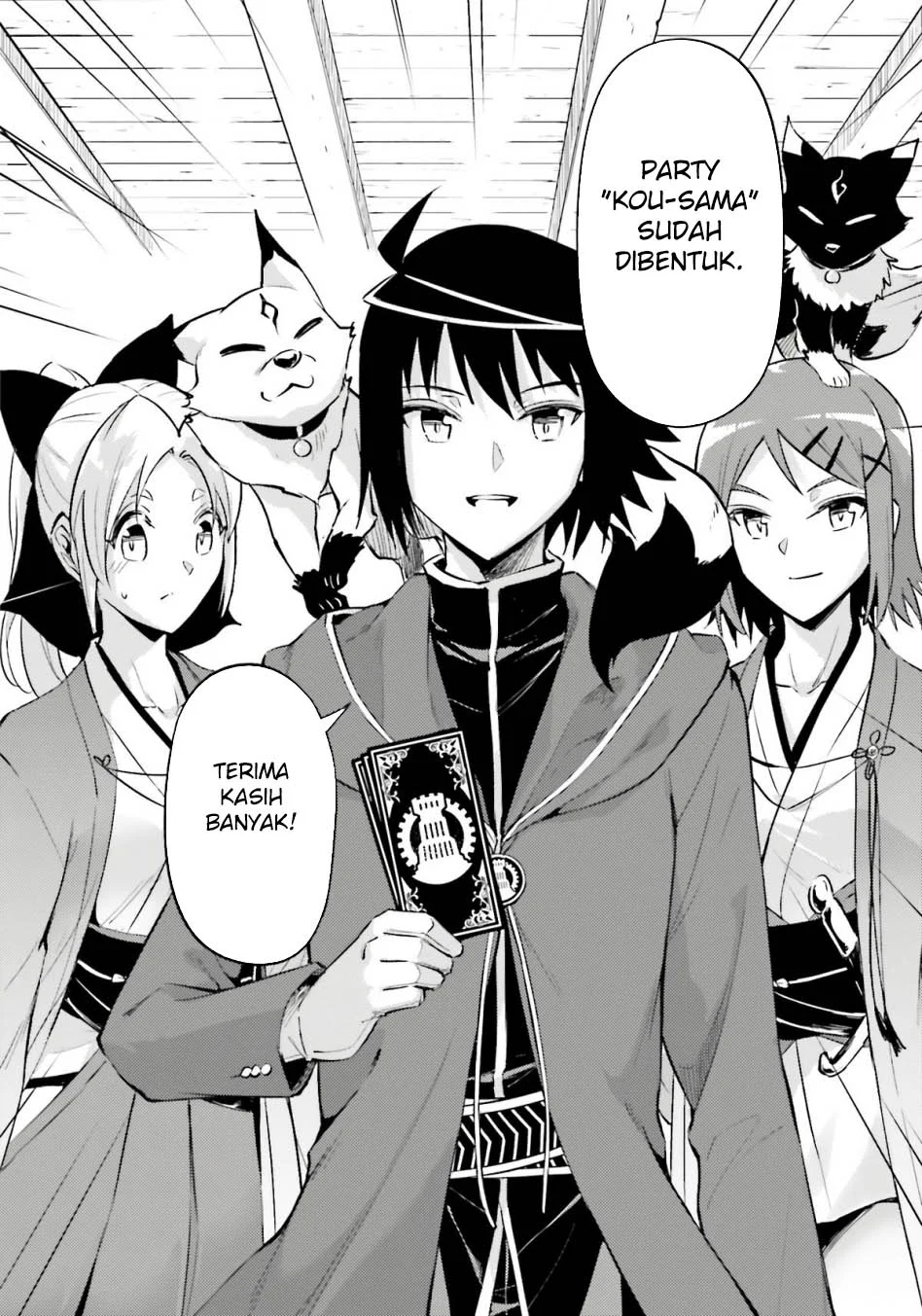 Tono no Kanri o Shite Miyou Chapter 83 - halaman 57
