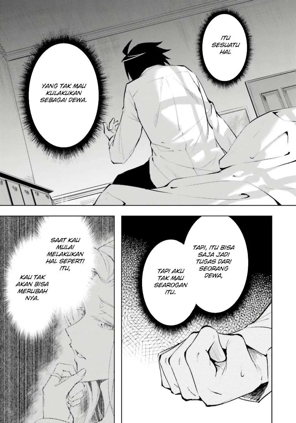 Tono no Kanri o Shite Miyou Chapter 83 - halaman 6