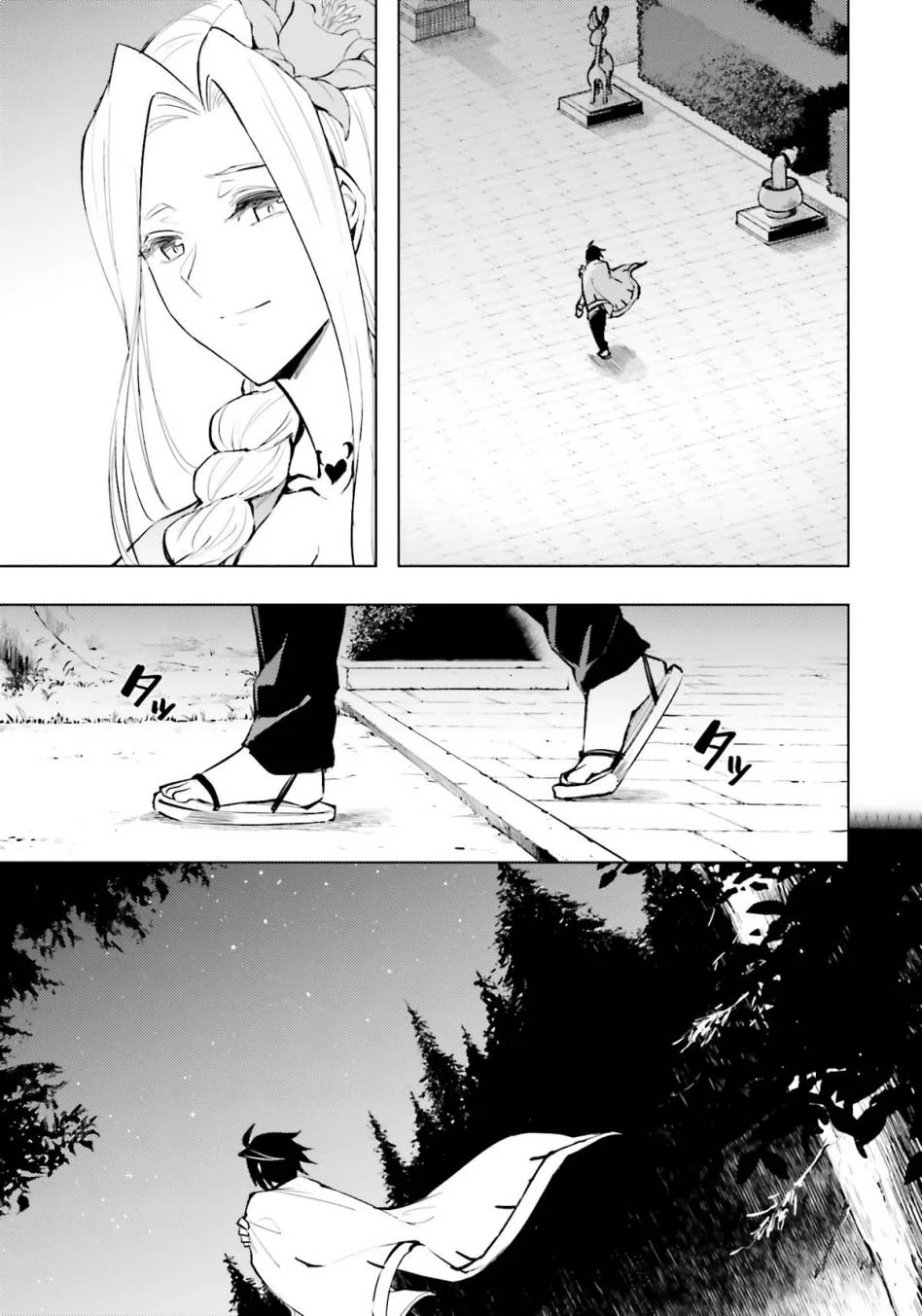 Tono no Kanri o Shite Miyou Chapter 83 - halaman 8