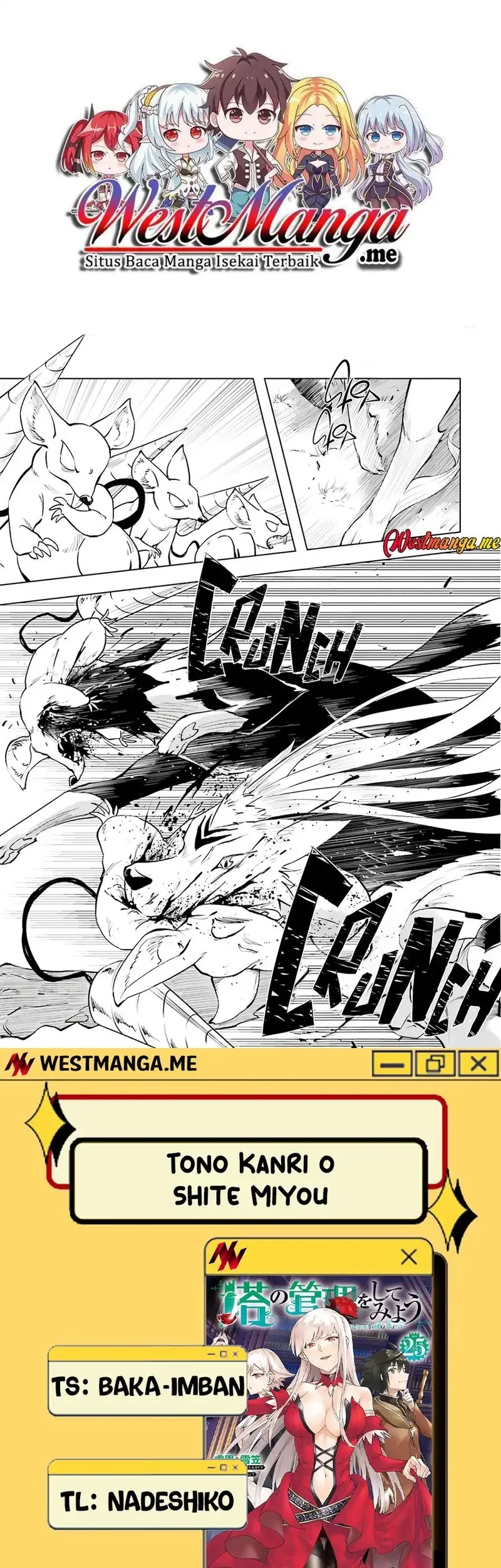 Tono no Kanri o Shite Miyou Chapter 84 - halaman 1