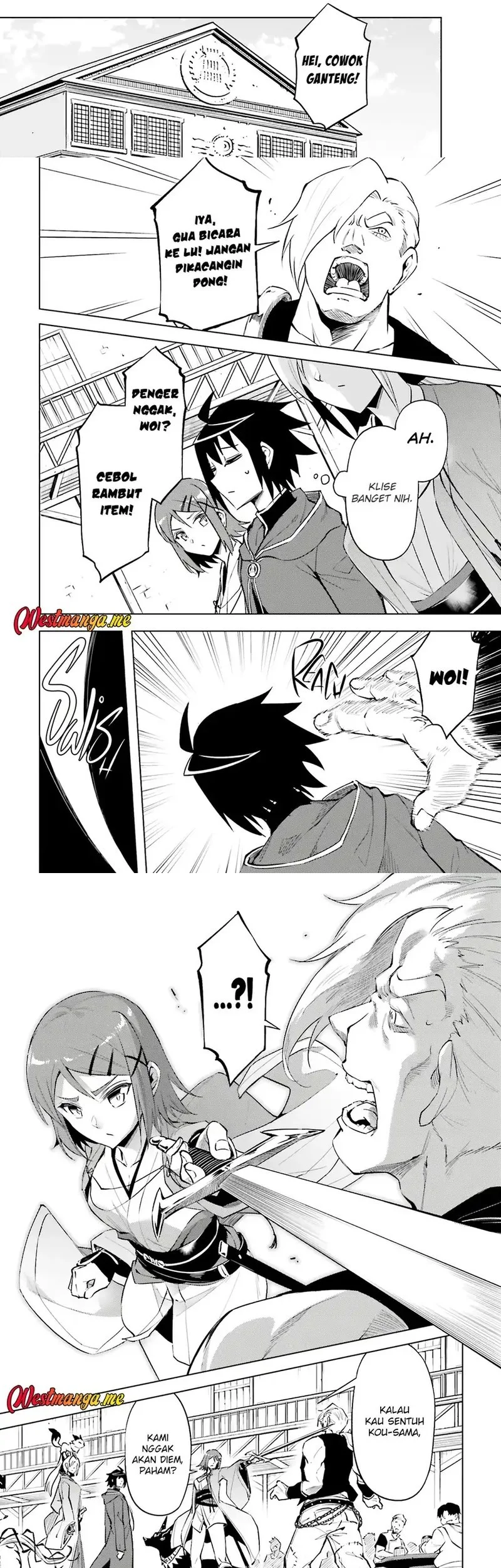 Tono no Kanri o Shite Miyou Chapter 84 - halaman 12