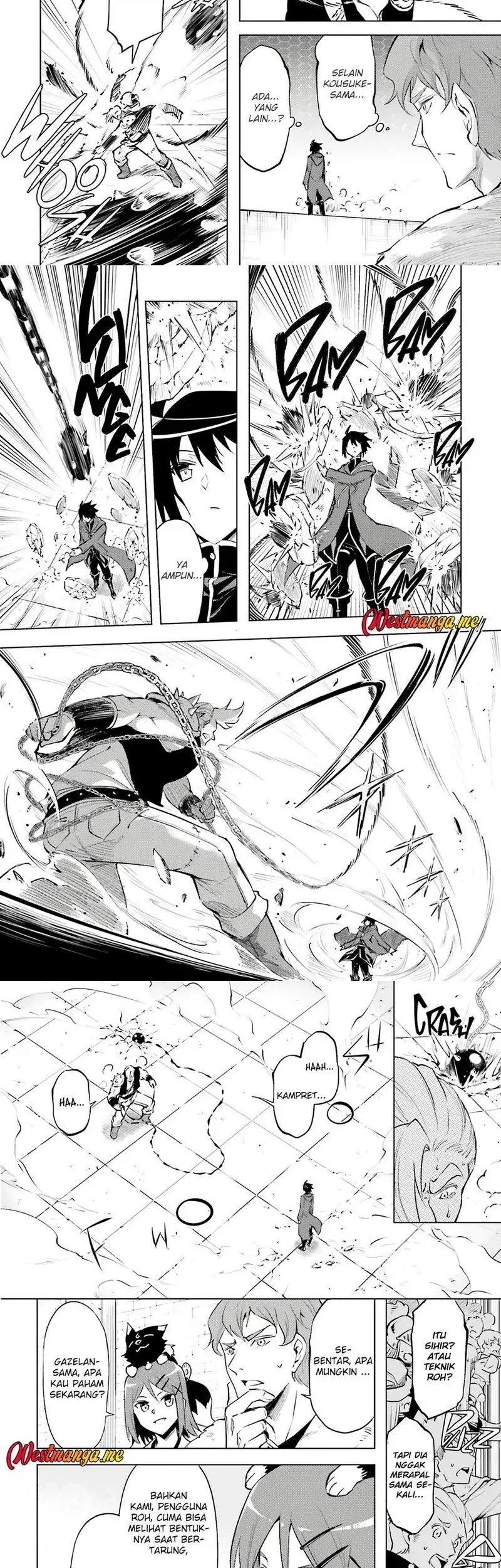 Tono no Kanri o Shite Miyou Chapter 84 - halaman 21
